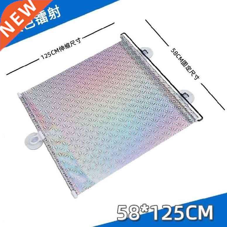 Loading achine sunshade blind curtains Post N iInsulation