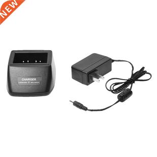 Radio ION Two Rapid HNN9013 for Charger Way