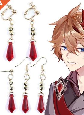 Genshin Impact Tartaglia Earrings Anime Jewelry Cosplay Gens