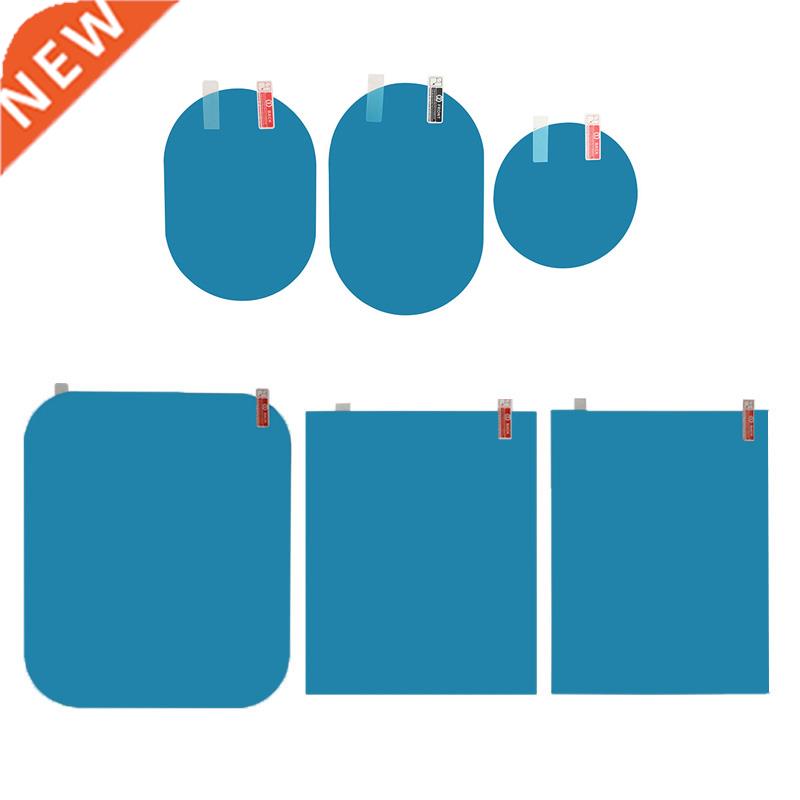 Car Rear Mirror Protective Film Anti Fog Window Clear Rainpr