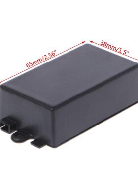 Waterproof Plastic Electronic Enclosure Project Box Black In