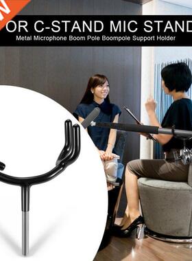 Microphone Boompole Support Holder Stainless Steel Suspensio