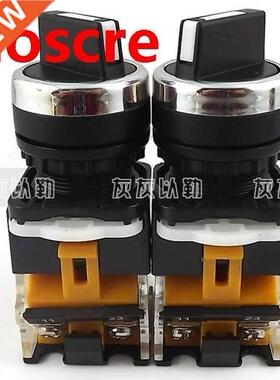 lay38-20x/3 Since the lock knob switch main switch 3 gear