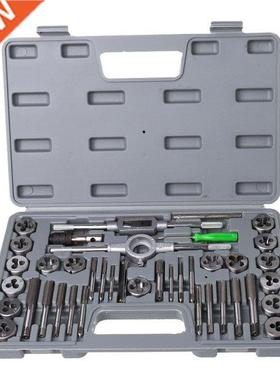 40Pcs Tap Die Set Hand Thread Plug Taps Hand Threading Tool
