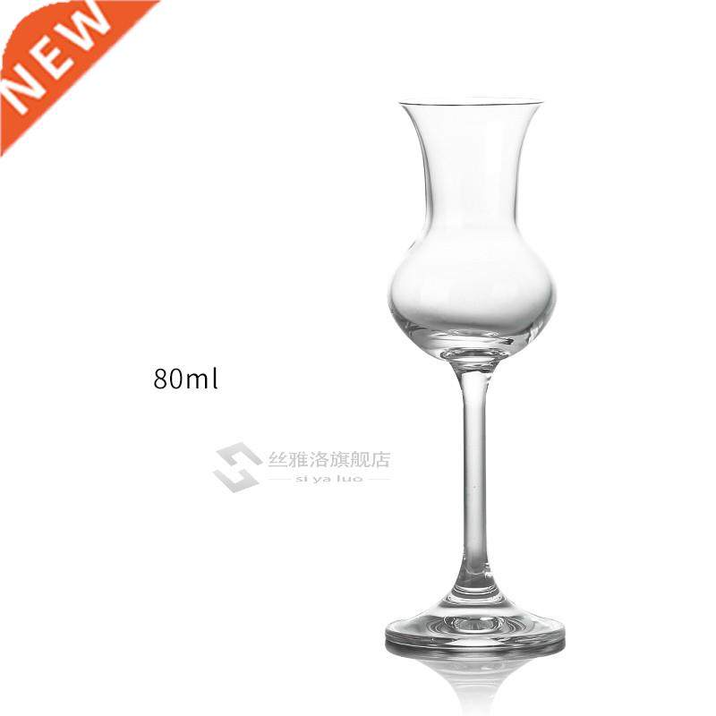 Designer Tulip Copita Nosing Whisky Glass Liqueur Crystal Wi