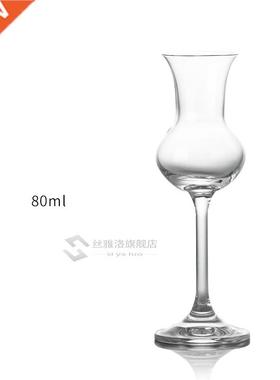 Designer Tulip Copita Nosing Whisky Glass Liqueur Crystal Wi