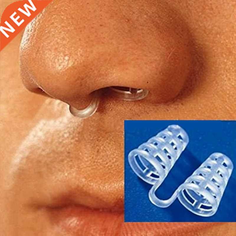 Acrylic Anti Snoring Breathe Easy Sleep Aid Nasal Dilators N