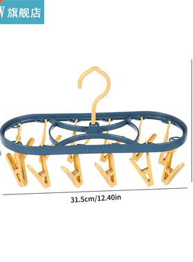 Hanging Sock Drying Rack Foldable Windproof Clothes Hanger L