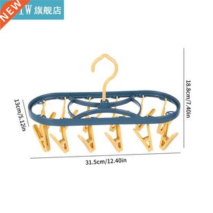 Hanging Sock Drying Rack Foldable Windproof Clothes Hanger L