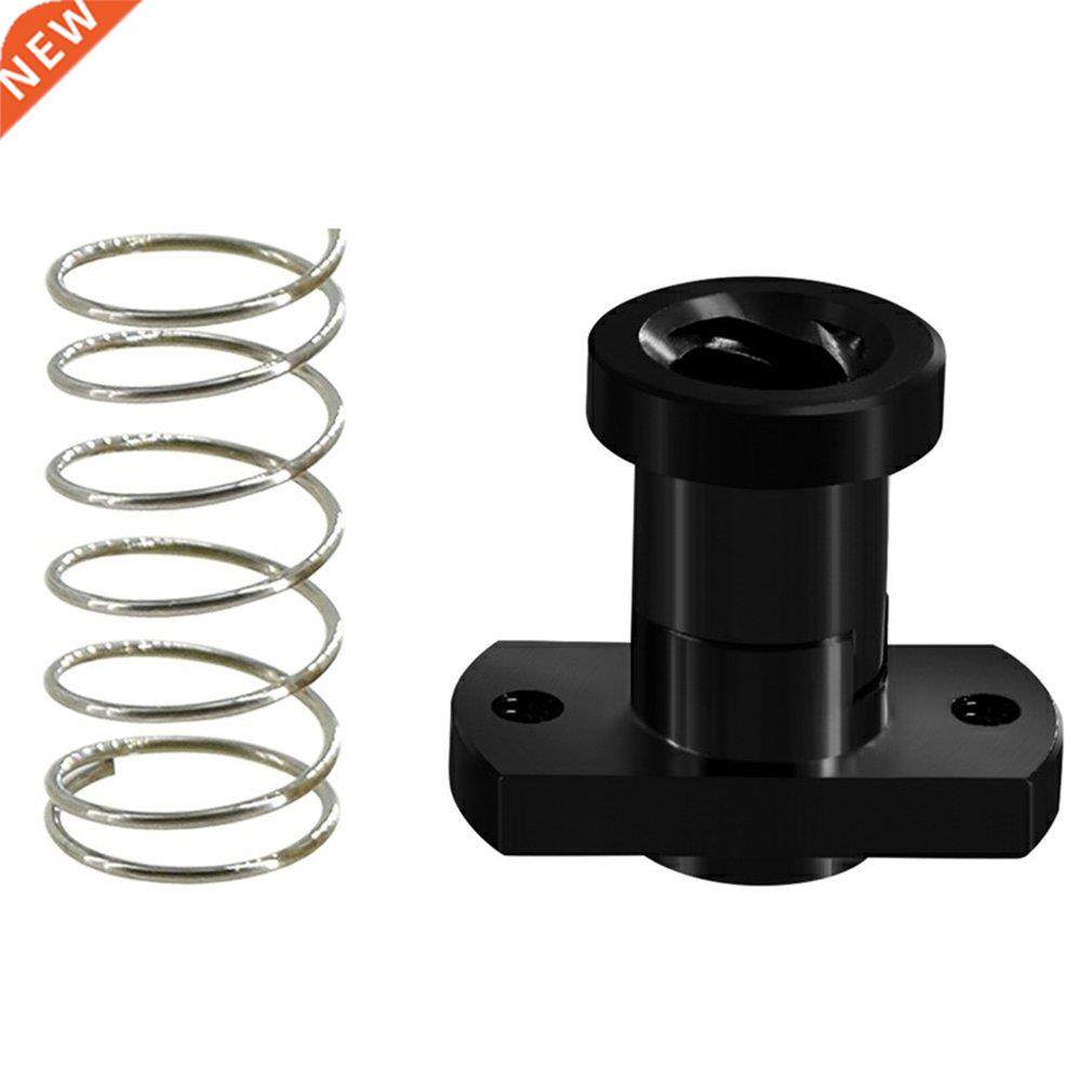 T8 Anti-backlash Lead Screw Brass POM Nut Used To Upgrade En