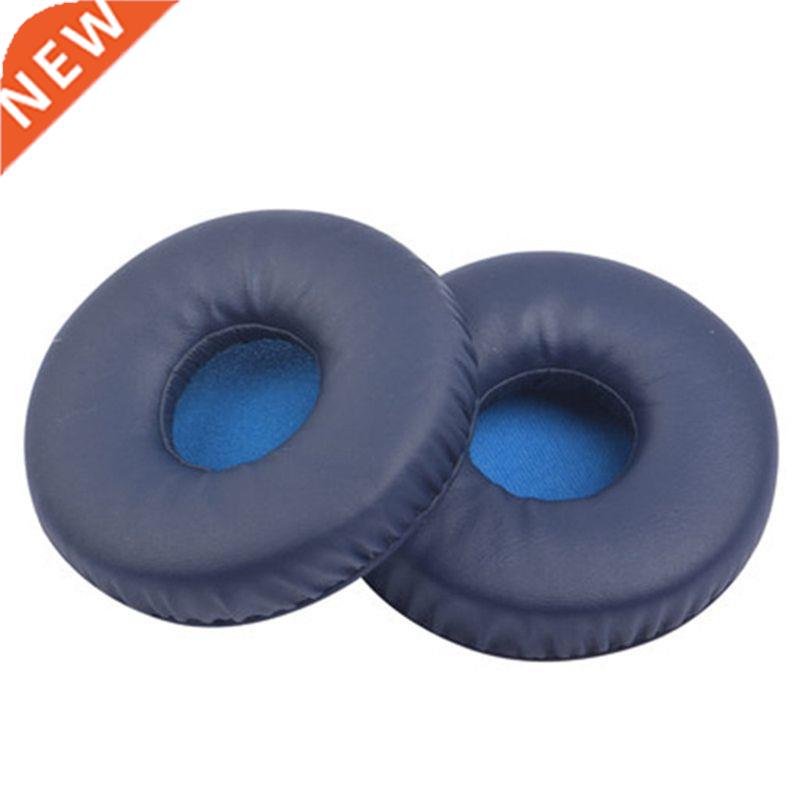Portable Ear Pads Covers Compatible withsony WH-XB700 Headph