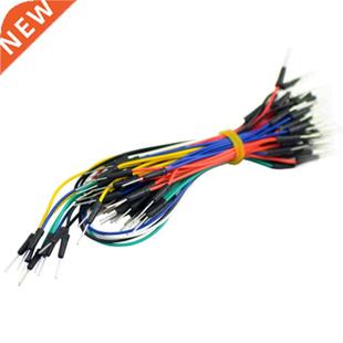 Flexible Cables Breadboard wires Bre Jumper 650pcsSolderless