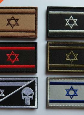1pcs Embroidery Israel Flag Brassard Tactical Patch Cloth Pu