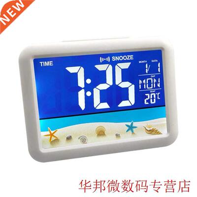 Electronic Bedside Color Screen Alarm Clock With Backlight L