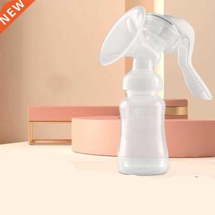 Breast Milk Feeding Original Silic Pump Manual