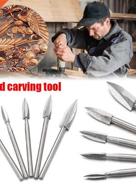 5PCS/Set Stainless Steel Wood Carving Engraving Drill Bit Mi