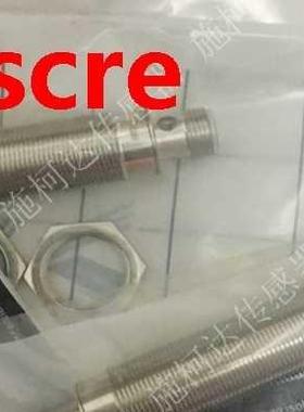 IGT205 New High Quality Switch Inductive Sensor