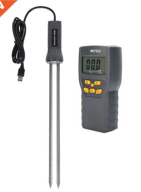 Portable Grain Moisture Meter Digital Display Precise Humidi