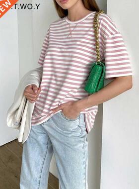 WOTWOY Summer Short Sleeve Striped T-Shirts Women Knitted B