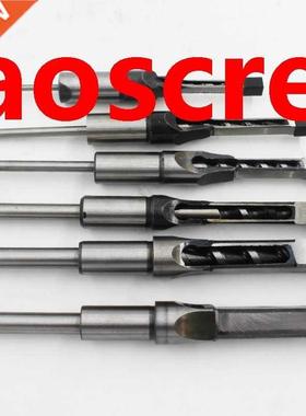 1pc Sque Hole Mortiser Drill Bit sque Mortising Hole Dri
