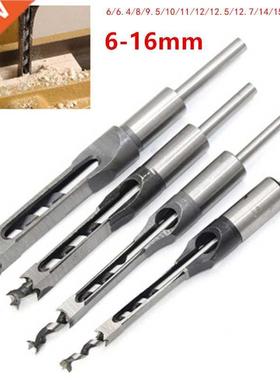 6-16mm Square Hole HSS Twist Drill Bit Square Auger boring