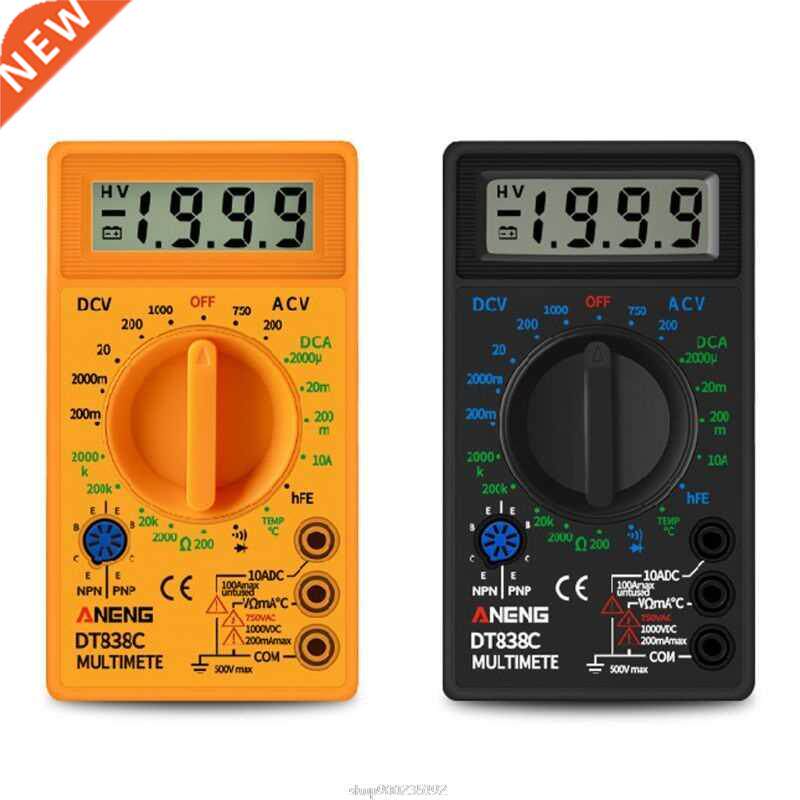 DT88 Digital Multimeter Tester AC/DC Voltage Voltmeter Curr