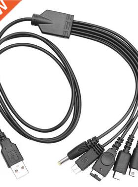 5 in 1 USB Charging Cable for Nintend NEW 3DS XL NDS Lite ND