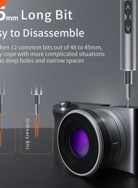 Professional Rechargeable Screwdriver Set Host/62pcs/120pcs