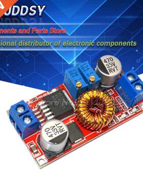 5PCS XL4015 E1 5A DC to DC CC CV Lithium attery Step down C