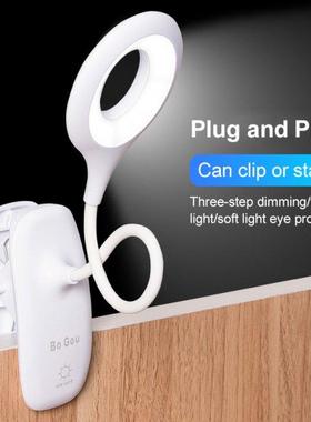 Flexo Desk Lamp Touch Clip Table Lamps For Bedroom Gooseneck