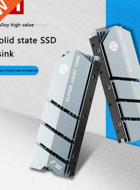 Fit JEYI M.2 Dustproof NVME NGFF M.2 Heatsink Thickening Coo