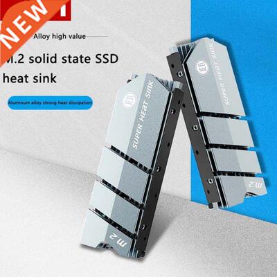 Fit JEYI M.2 Dustproof NVME NGFF M.2 Heatsink Thickening Coo