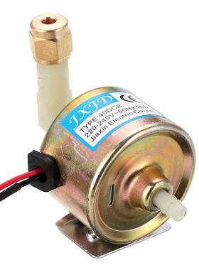 AC 220V-240V 50HZ Oil Pump 40DCB Stage Party Parts 70x40mm F