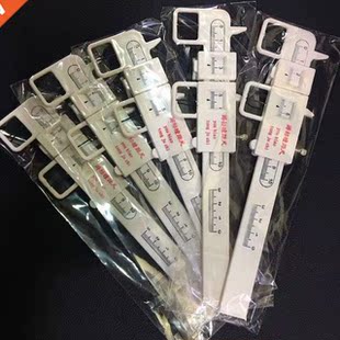 Ruler Pupil Kit Vernier Measure Meter Optical Distance