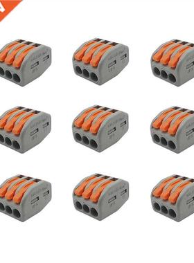 5/10/20Pcs 3 Pin Universal Compact Conductor Terminal Block