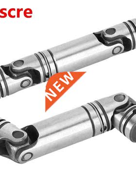 3?Section Universal Joint Coupling Universal Joint Connector