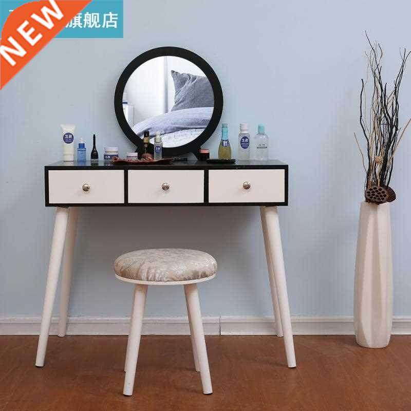black and white dressing table with stool nordic modern sim