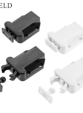 2Pcs ABS Push Latch Push To Open Drawer Cabnet Catch Touch