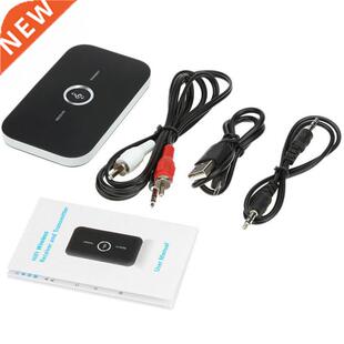 B6 Audio Bluetooth Receives Transmit Bluetooth Transceiver R