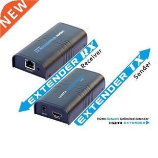 hdmi TCP extender compatible LKV373 cat5e V2.0