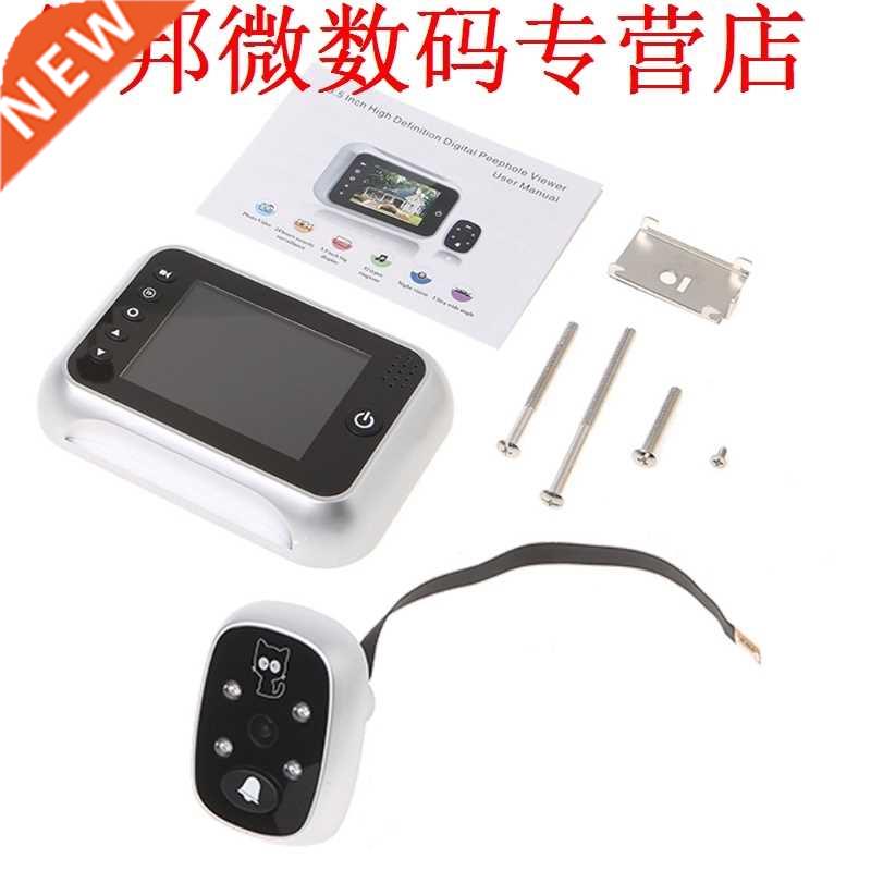3.5Inch LCD Peephole Viewer 120 Degrees Doorbell Door Eye IR