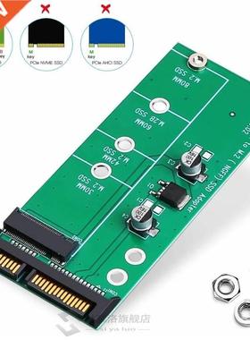 M2 SATA Adapter SATA III to M.2 (NGFF) SSD Converter Card SA