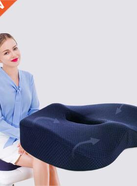 Memory Foam Hemorrhoid Seat Cushion Hip Support Orthopedic P