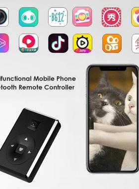 G1 Moble Phone Bluetooth-compatble Remote Control Photo Sh