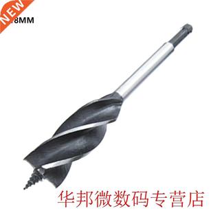 Cut Carpente Twist Set Wood Bit 25mm Drill Auger New Fast