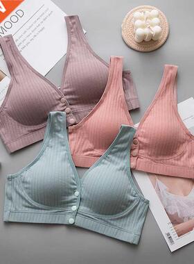 New Nursing Bra Pregnant Women Underwear Maternity Breastfee