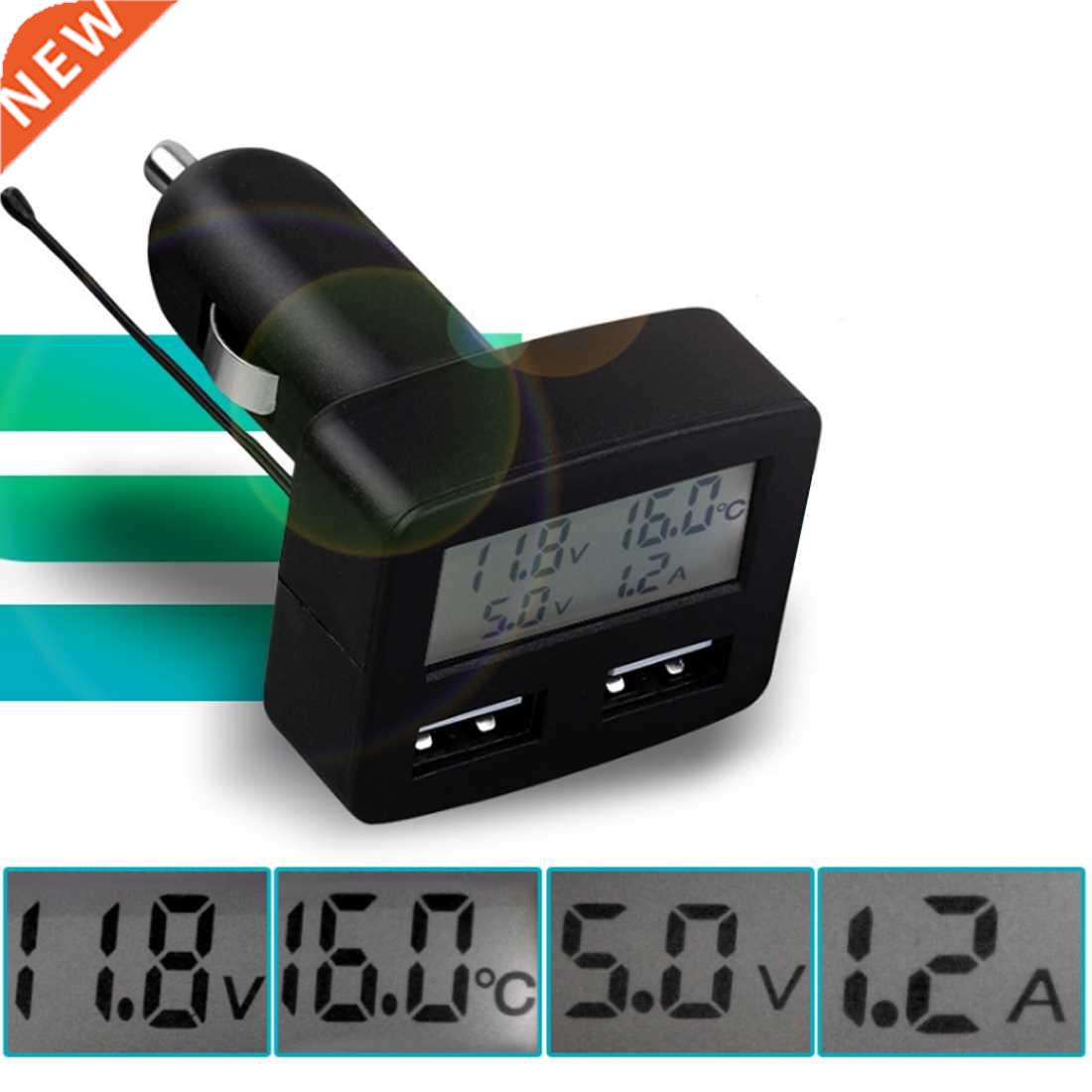 Car Tester 5 In 1 USB Car Charger Voltmeter Volt Current Met