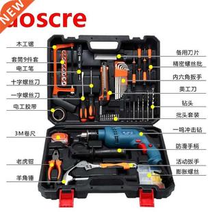 Set Tool Hand Kit Screw Multifunctional Precision Power