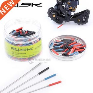 Wire Heat Inner Caps Core End Brake Cap Cable Bicycle 40Pcs