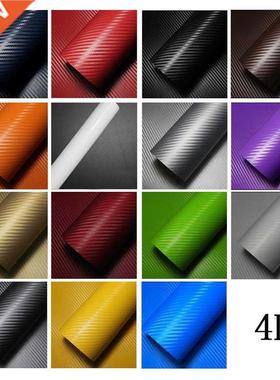 3D 4D Carbon Fiber Vinyl Car Wrap Sheet Roll Film Car sticke